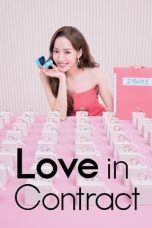 Love in Contract (2022)